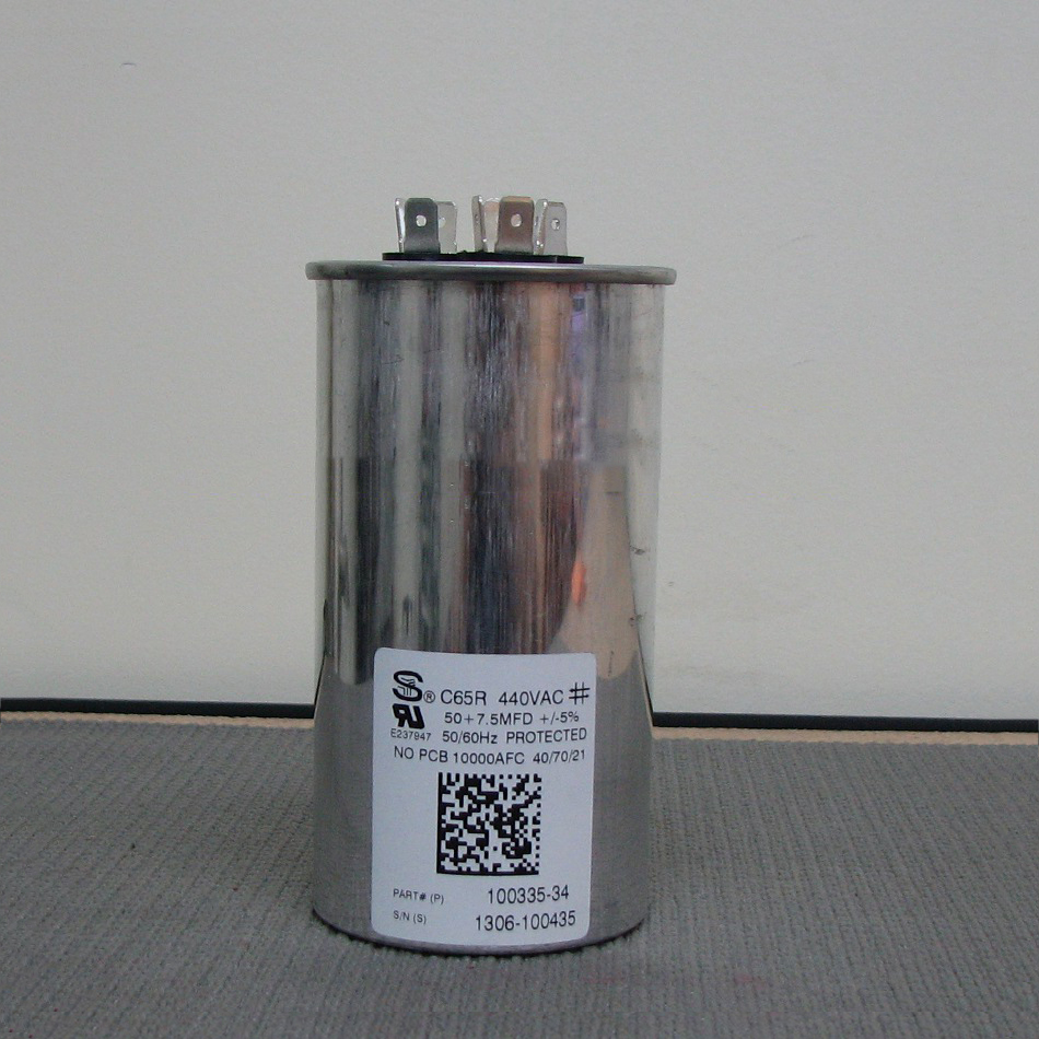 Armstrong / Ducane Capacitor 13W87