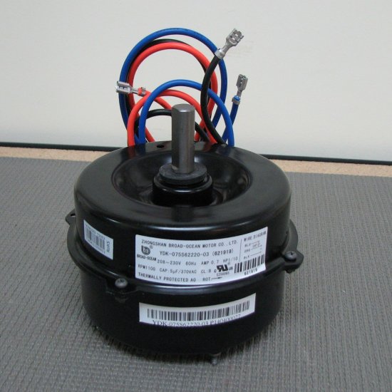 (image for) Nordyne Condenser Fan Motor 621919