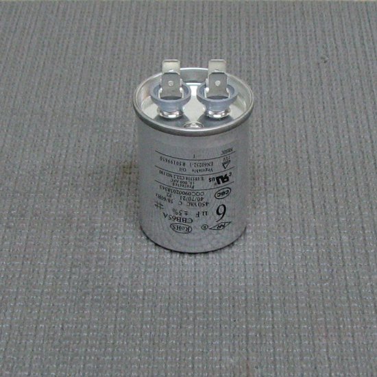 (image for) Trane Capacitor CPT02520