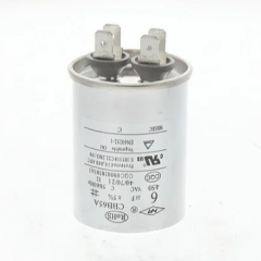 (image for) Trane Capacitor CPT02520 6 uF 370/440 VAC