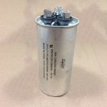 (image for) Nordyne Run Capacitor 01-0096