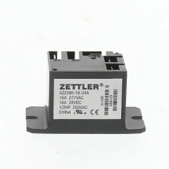 (image for) Nordyne 15 Amp Relay 621899 Free Shipping