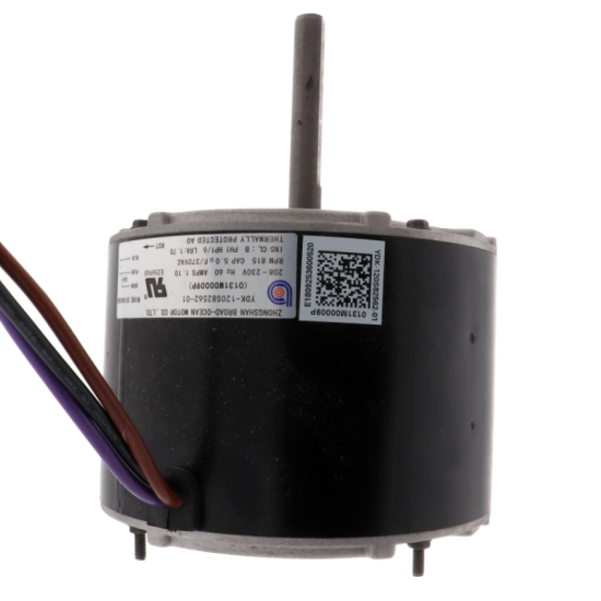 (image for) Goodman 0131M00009PSP Blower Motor