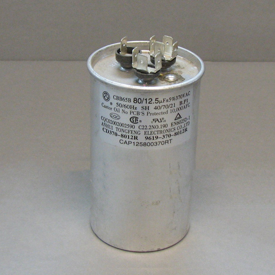 Goodman Capacitor Shortys HVAC Supplies Short on Price, Long on